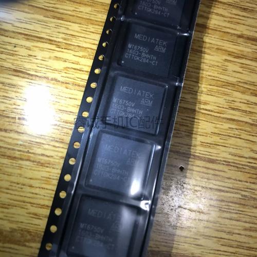 mtk mt6750八核处理器