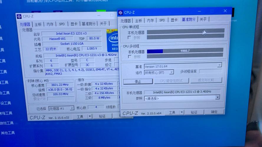 英特尔酷睿i74770k处理器