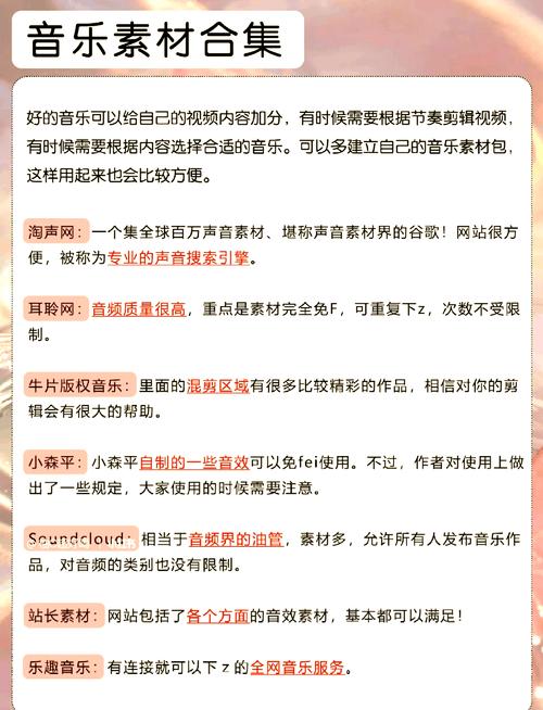 域名 和网站有什么区别