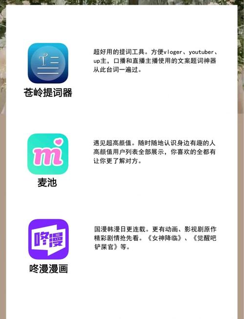 av直接看的网站 手机