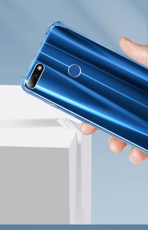 华为8畅享plus什么处理器