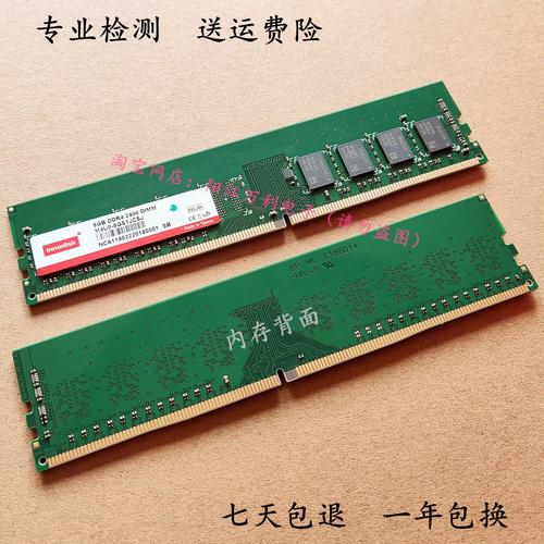 ati2270有多少流处理器