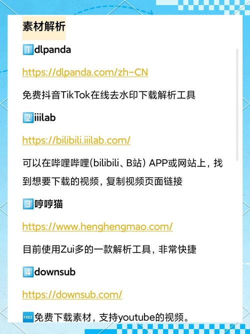 it技术分享网站有哪些
