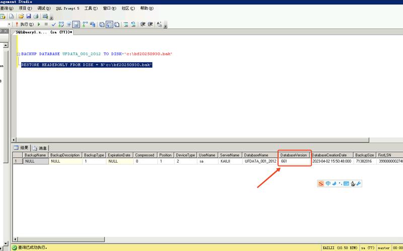 可以被sql注入的网站