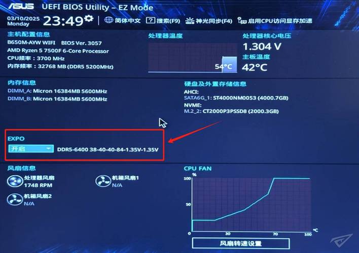 615处理器支持volte吗