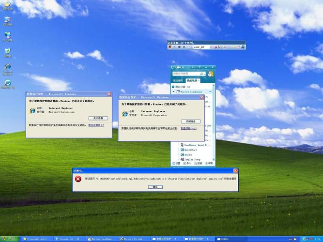 ie浏览器网站还原错误