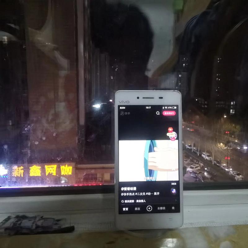 y51a vivo处理器型号