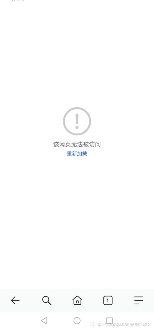 为什么我有些网站打不开