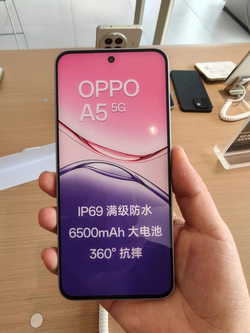 oppoa59s多大的处理器
