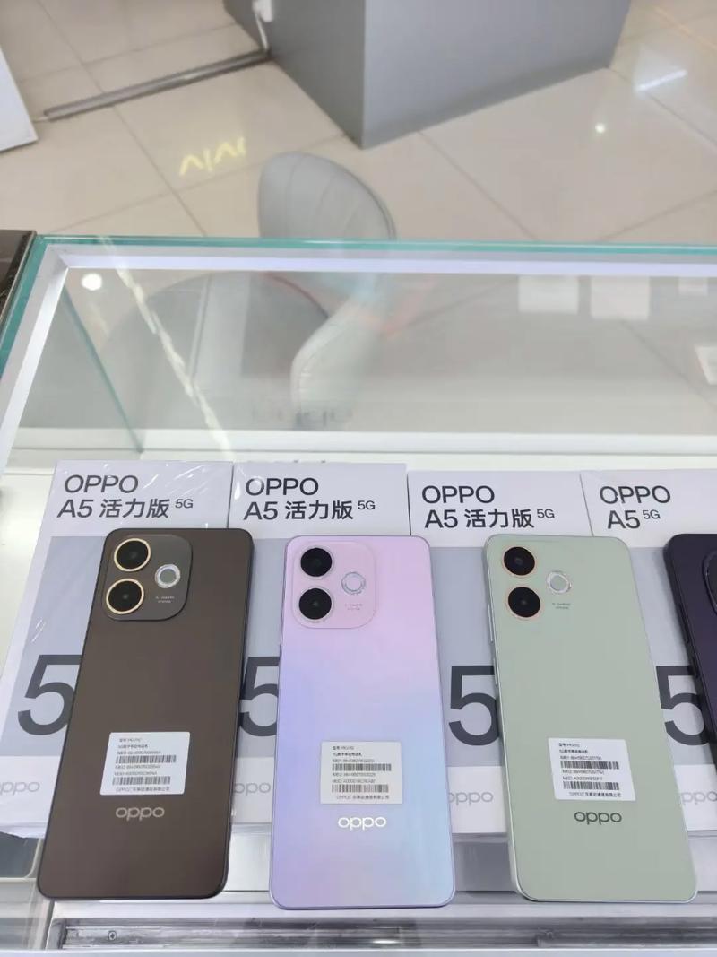 oppoa59s多大的处理器