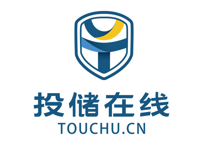 互联网金融支付安全联盟