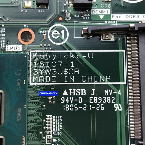 戴尔i57200u处理器缺点