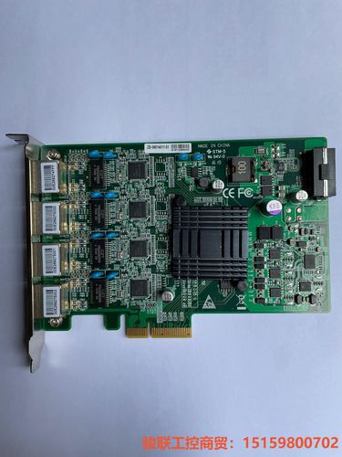 3855u处理器 n3450