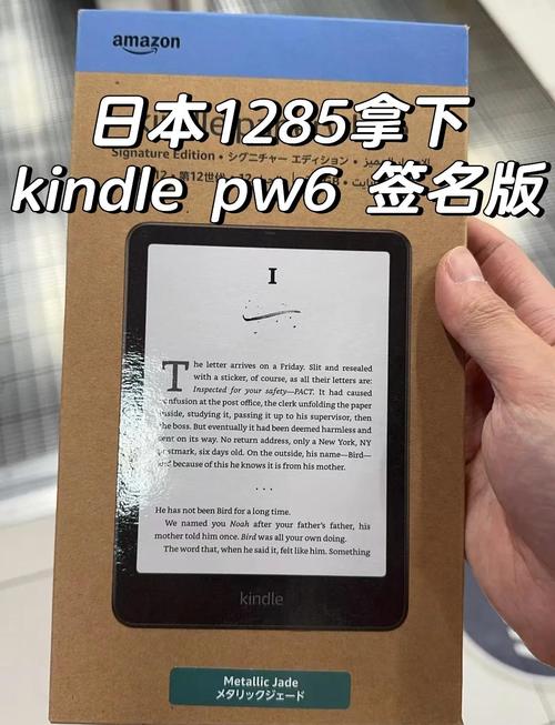 kindle 下载网站