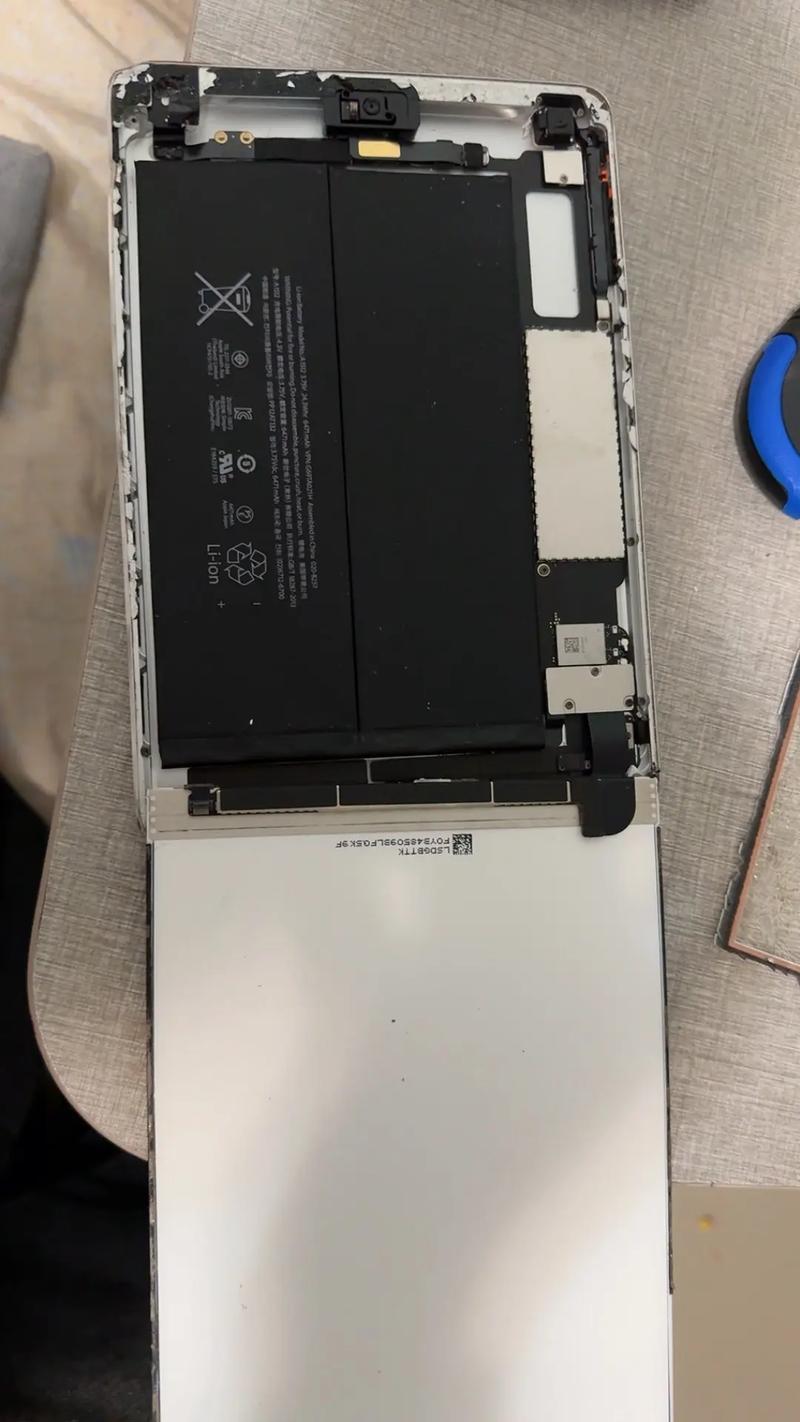 ipadmini2处理器频率