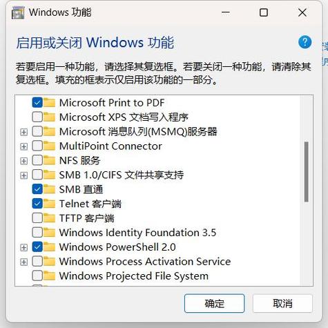 网站打不开能ping通