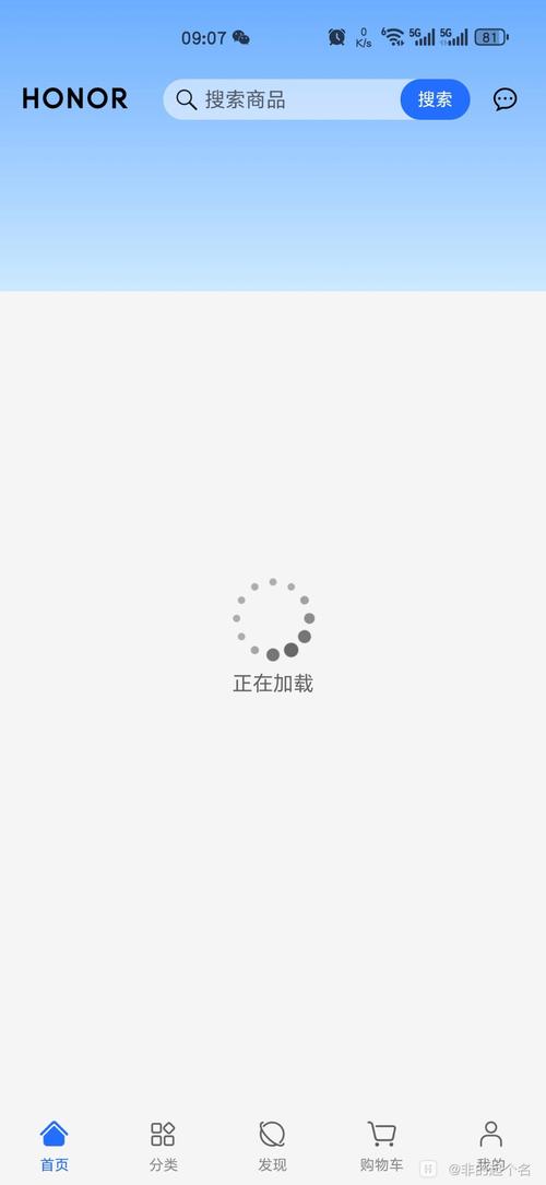 网站打不开能ping通