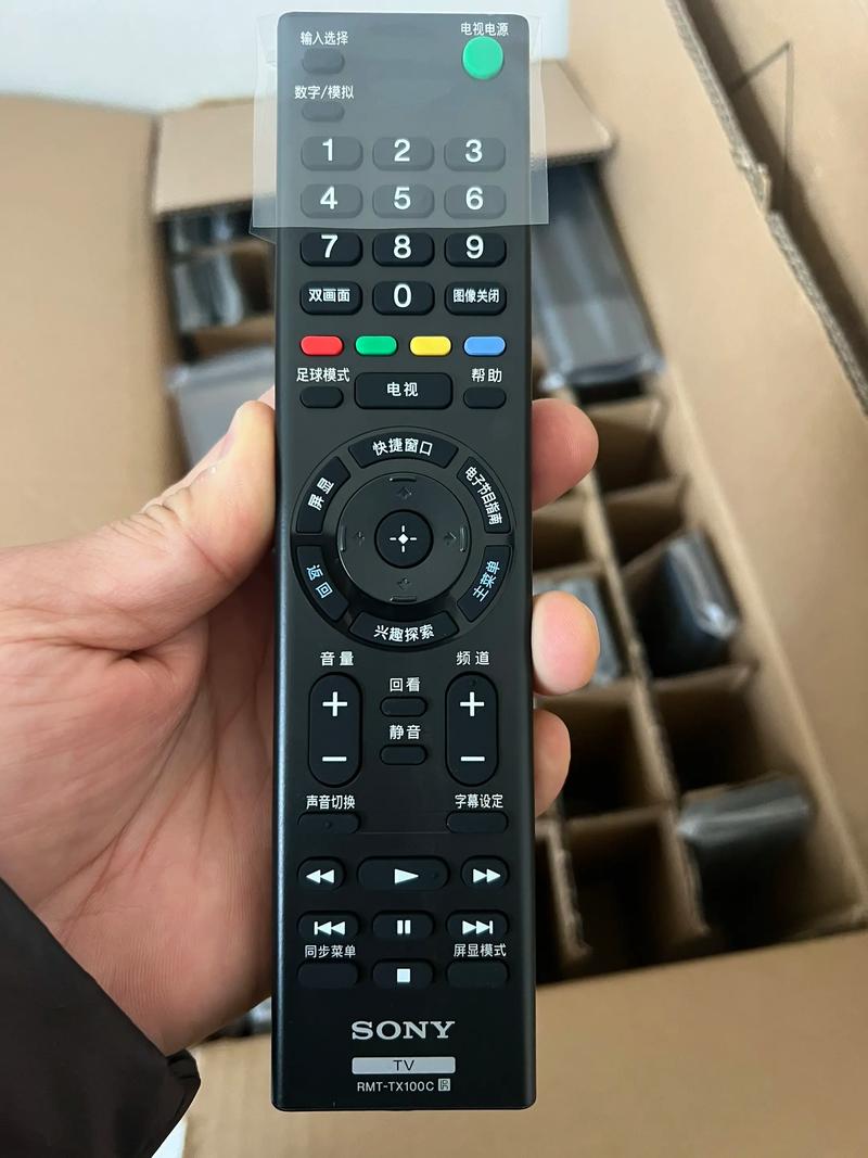 KD-43X8000E处理器