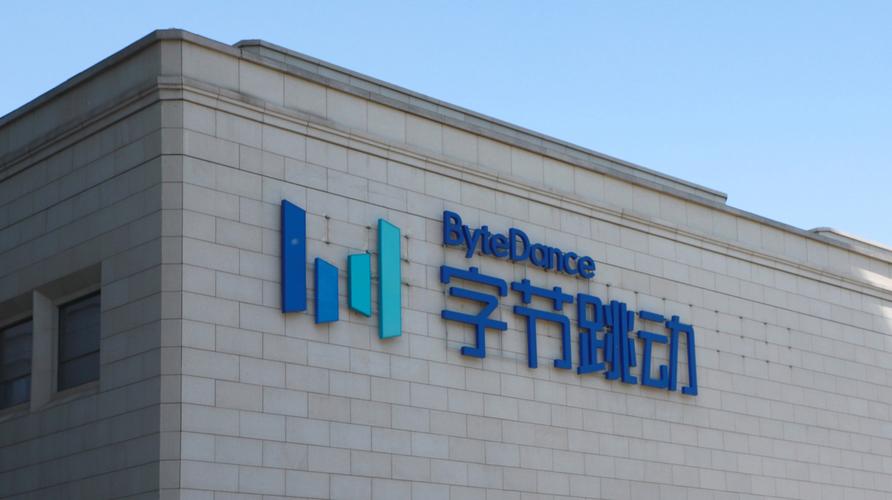 深圳 移动互联网 协会