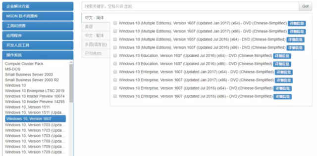 不用播放器的网站你懂的