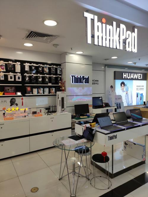 联想笔记本电脑售后网站