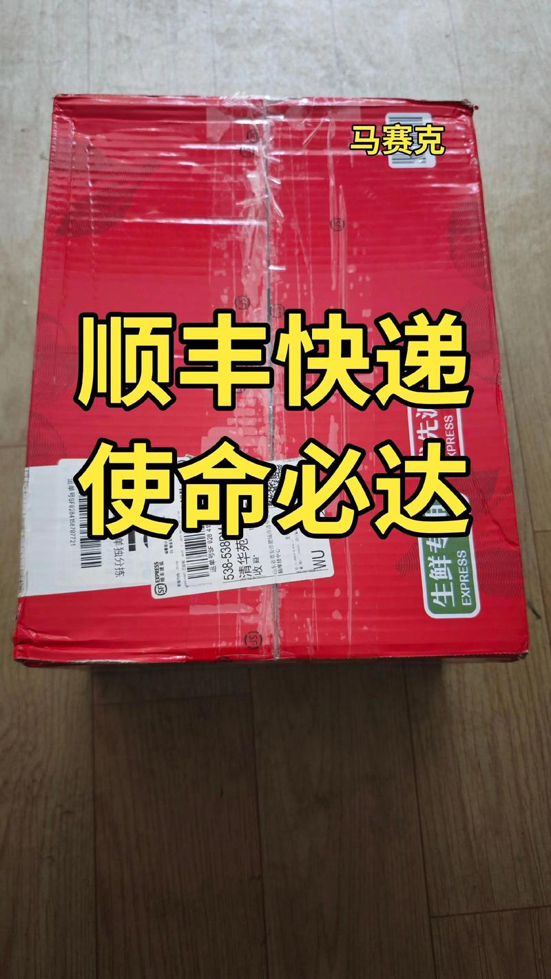 联想笔记本电脑售后网站