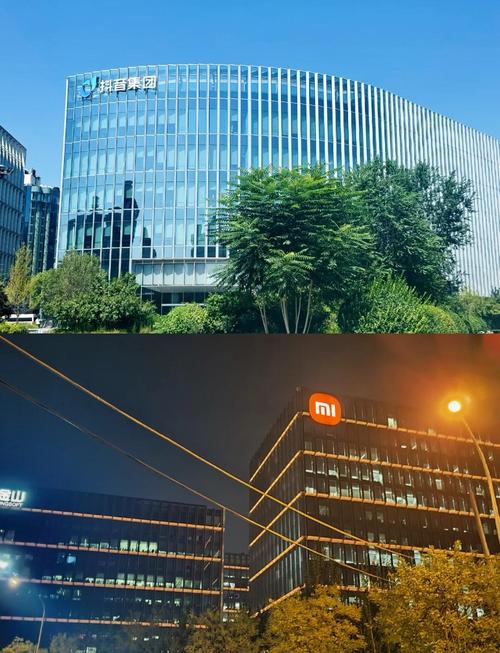 北京的互联网公司有哪些