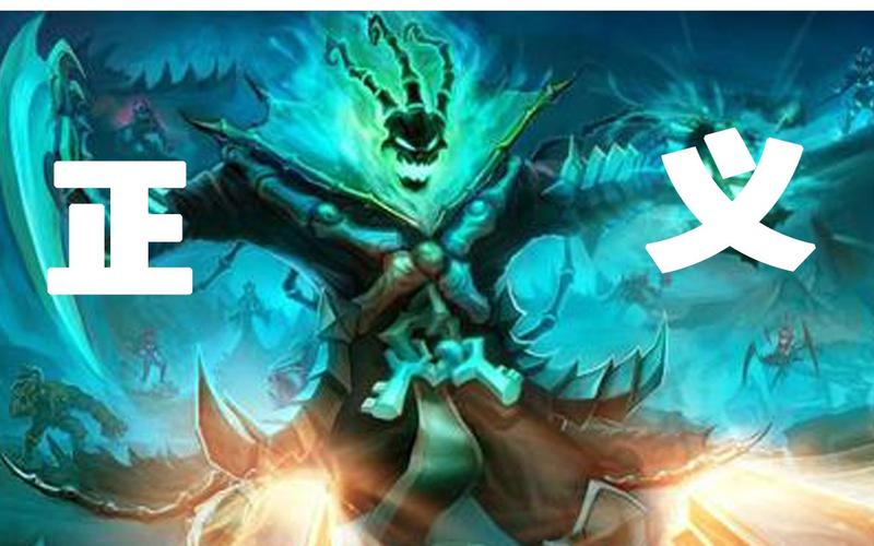 lol裁决之镰查询网站