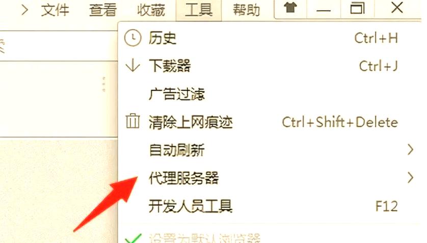 网站502错误什么原因