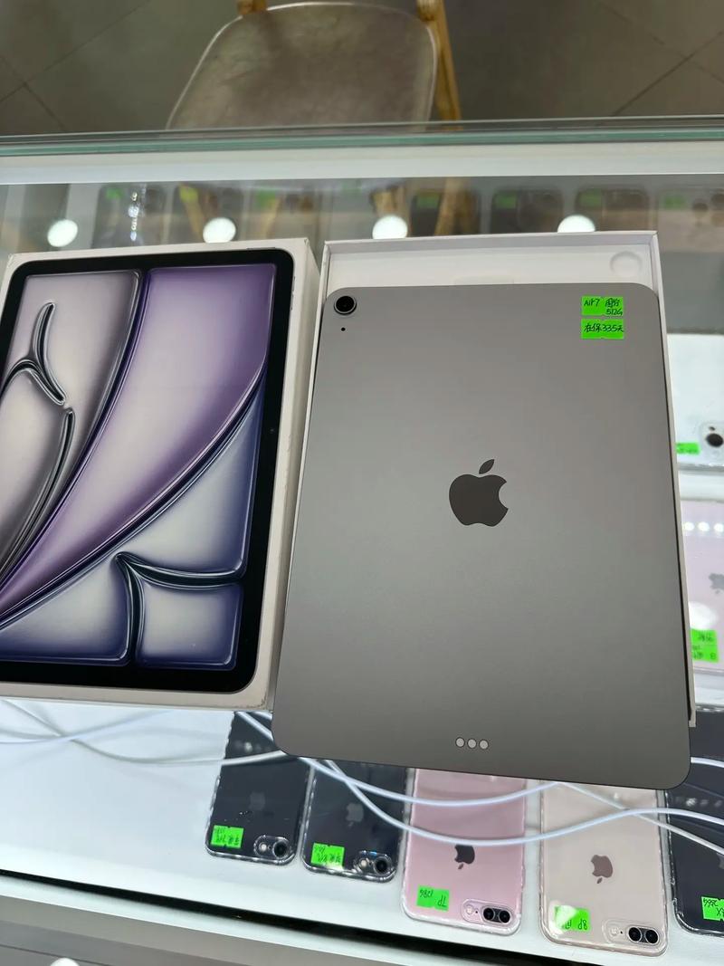 ipad2025款什么处理器