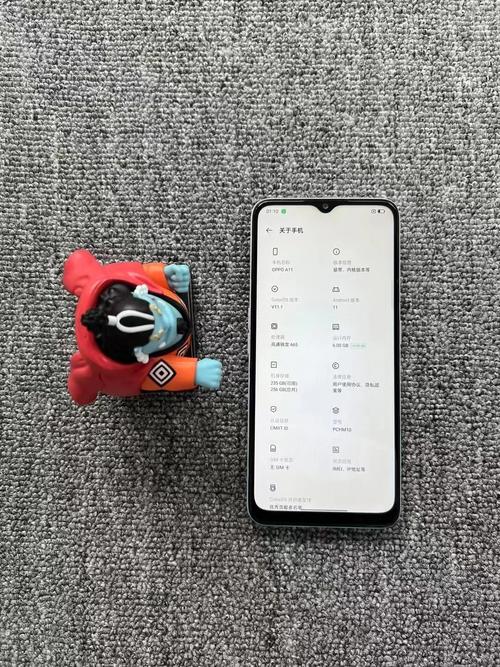 oppoa11参数配置处理器