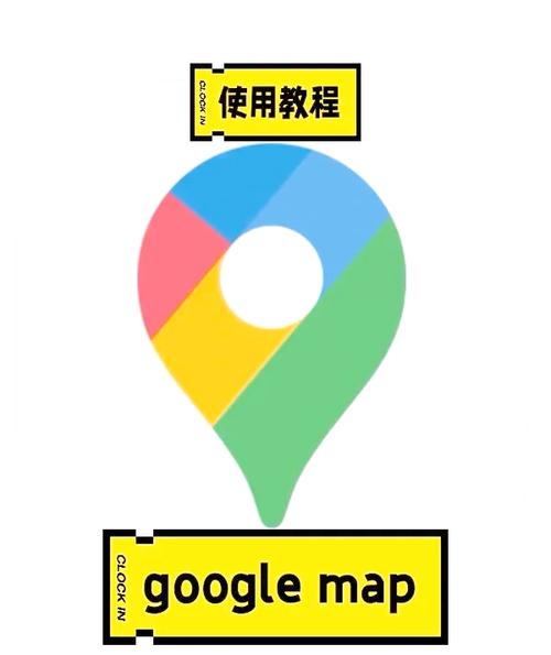 google替代网站