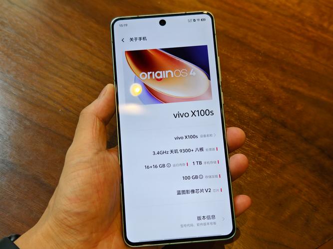 vivo y 81s 处理器