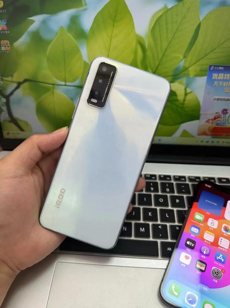 vivoiQu1是什么处理器