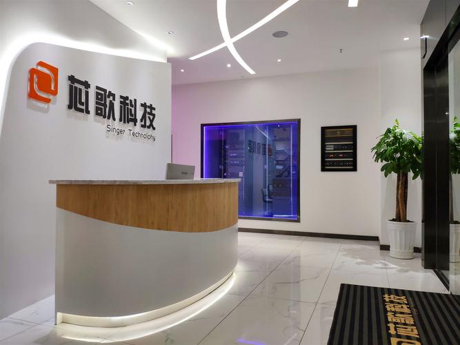 在重庆互联网公司有哪些