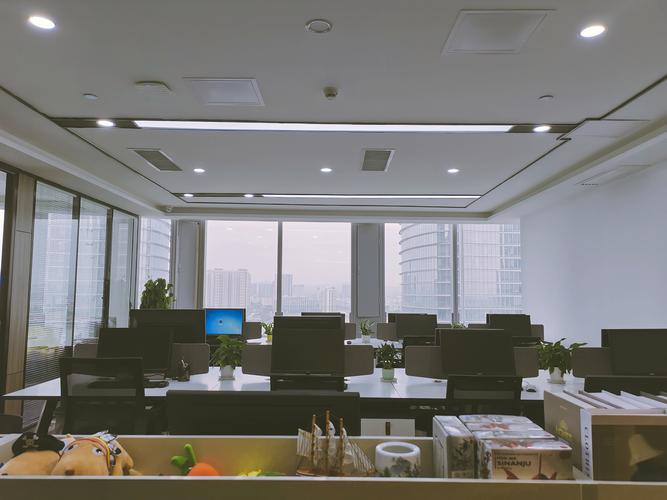 广州 有限公司 互联网