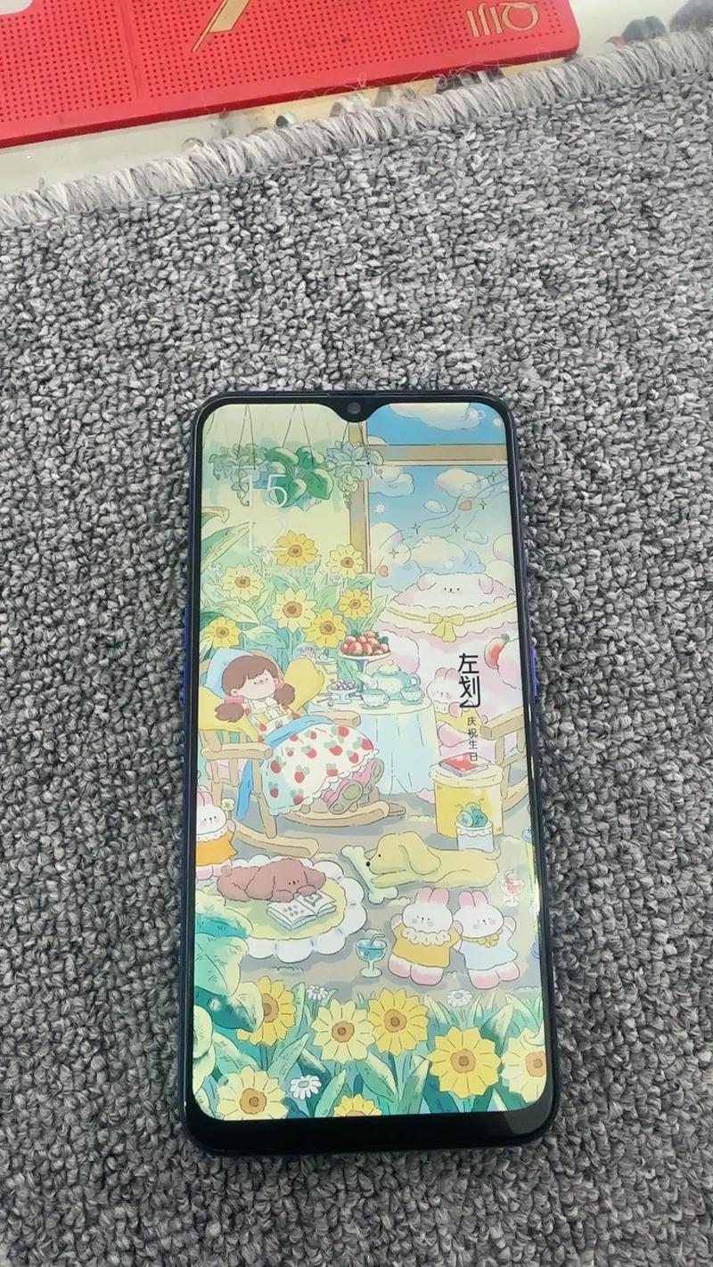 oppoa91参数配置处理器