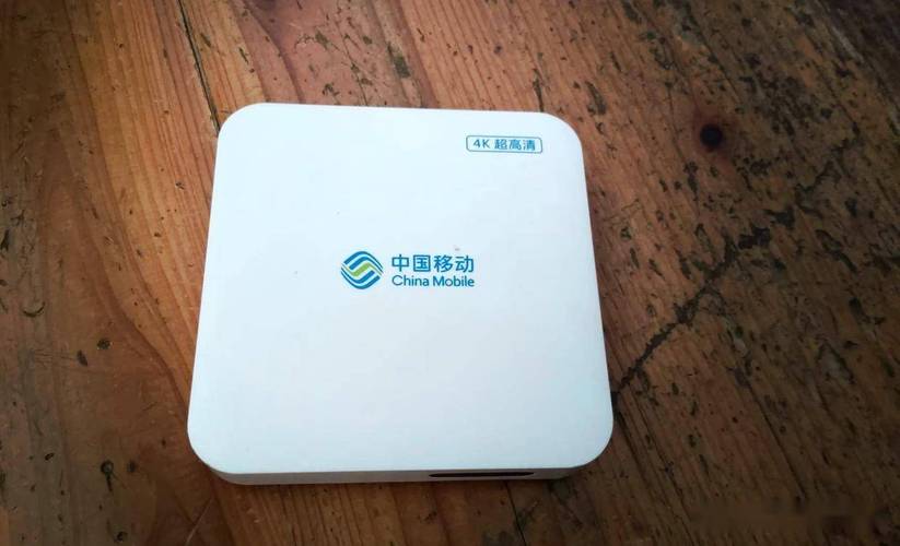 中国移动互联网高清电视