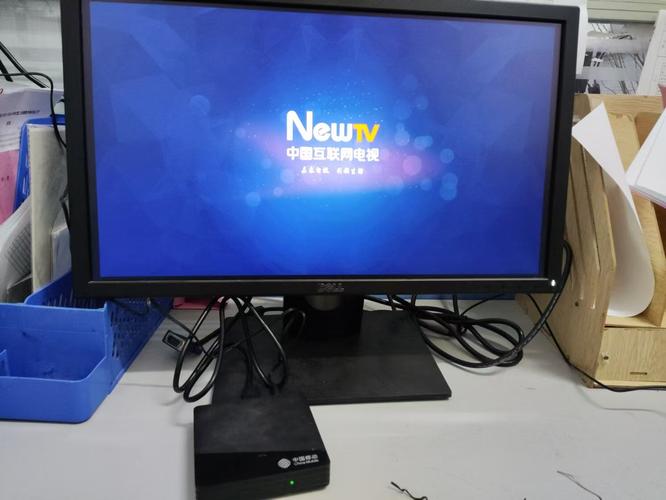 中国移动互联网高清电视