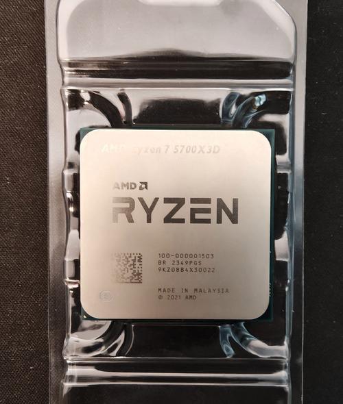 amd 6550d 流处理器