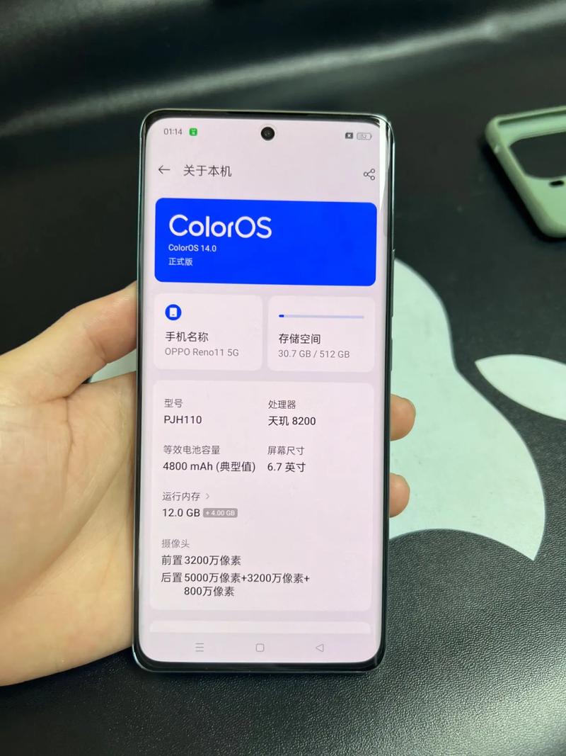 oppor11 处理器发热吗
