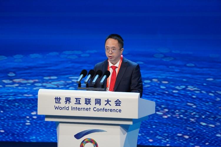 2012中国互联网大会