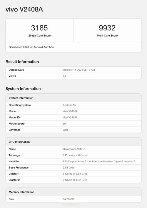a87650cpu处理器报价