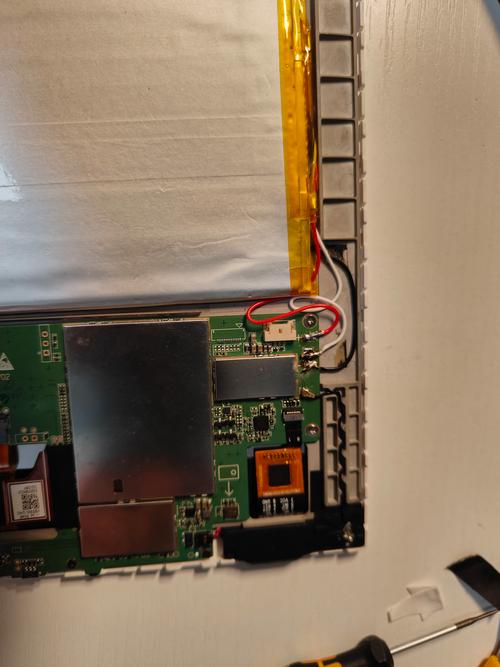 台电 x80 pro 处理器