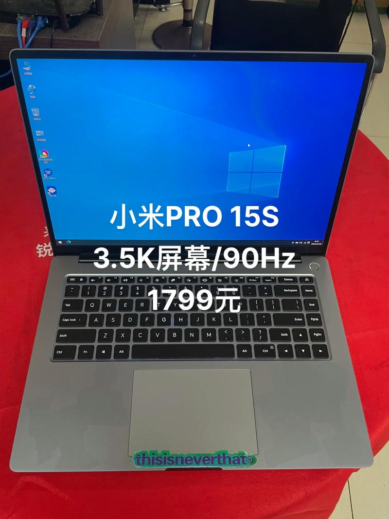 redmibook13处理器