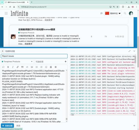 外国此网站非约会网站