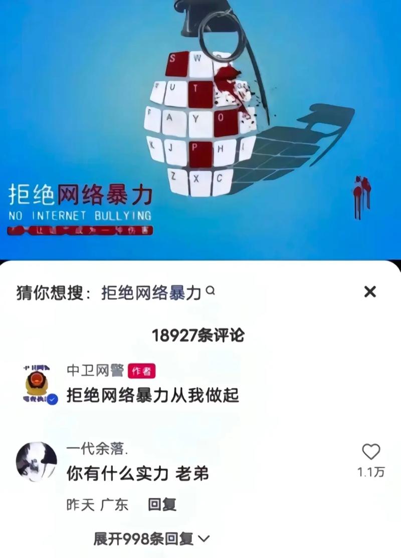 因为您不再连接到互联网