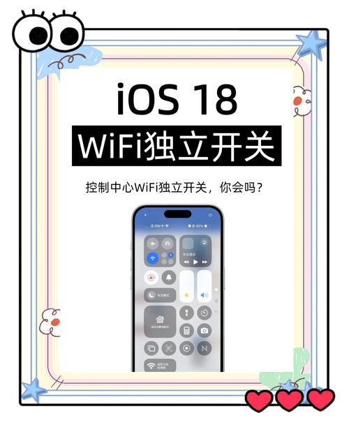 苹果手机怎么接入互联网