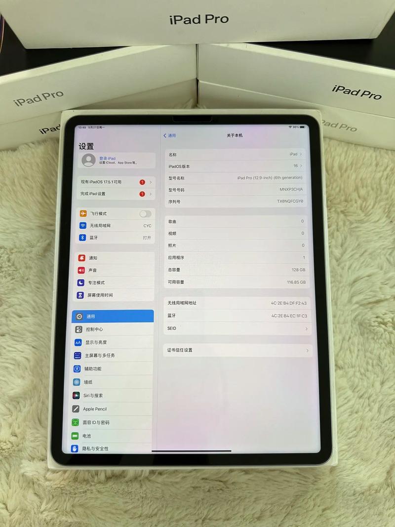 ipadpro12.9处理器