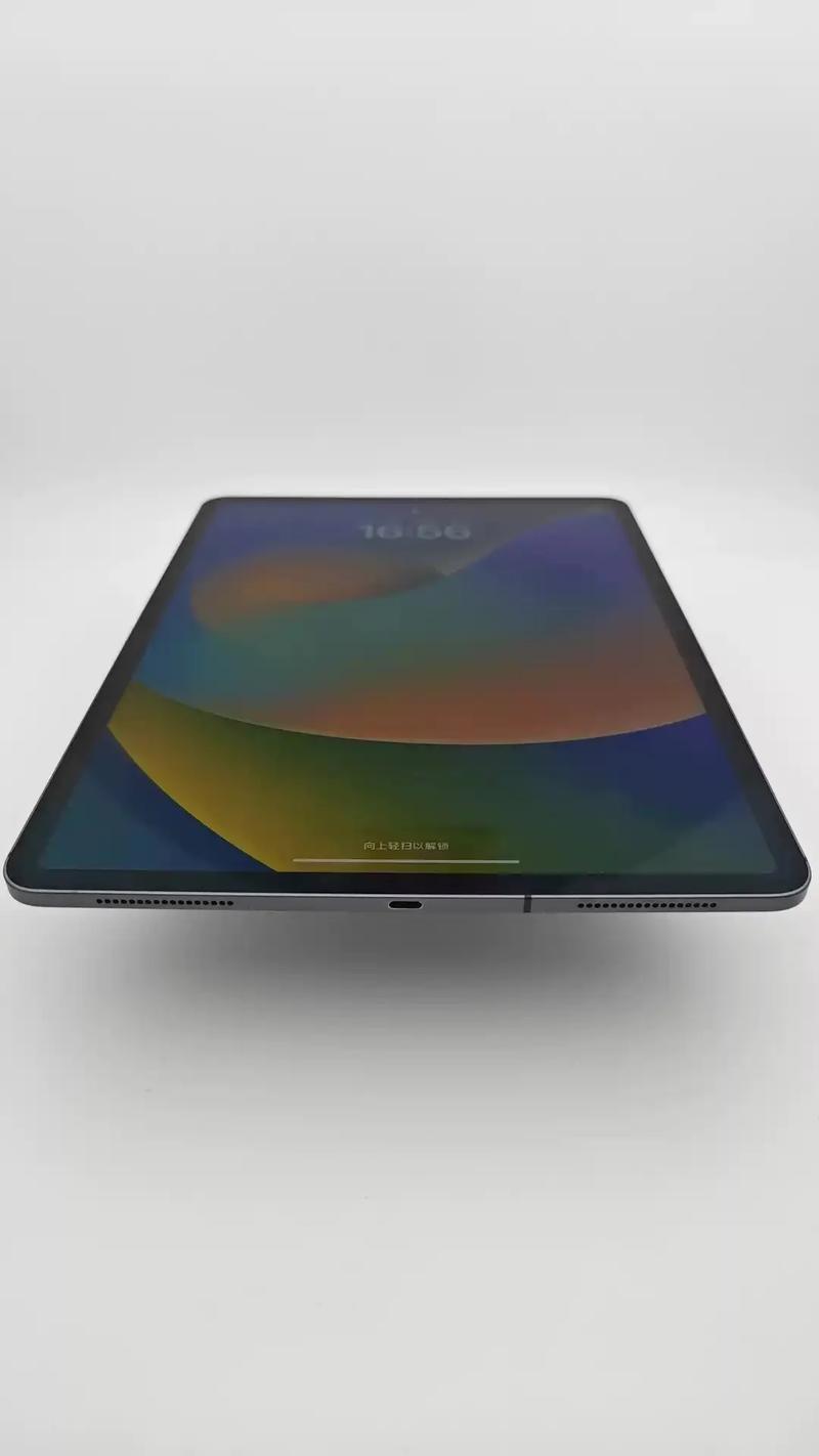 ipadpro12.9处理器